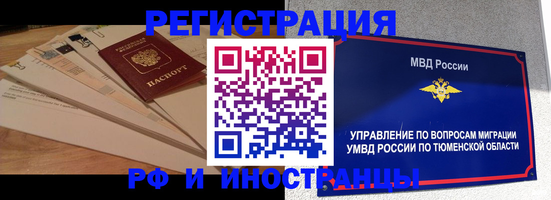 форма 3 в Кусе